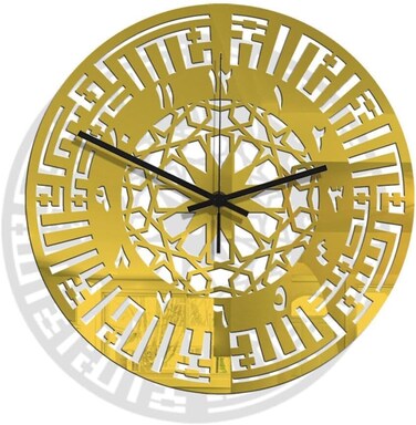 Wall Clock Antique Acrylic Wall Clocks Luminous Decorative Wall Clock for Bedroom, Living Room, Office Large Size (60 * 60) - Gold