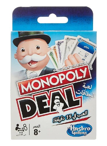 Deal Card Game (Arabic)&ndash; Quick-Playing Card Game, Fun Games for Families and Kids, Fun Property Trading, Steal, Swap, and Scheme to Win! Ages 8 and Up, 2 to 5 Players