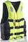 Swimming Jacket for Water Sports Jet Ski, Yacht, For Adults, Size XX-Large, 90 to 120 Kg.Yellow