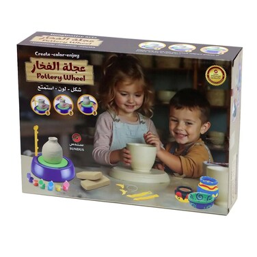 Complete Pottery Wheel Set for Kids with All Sculpting Tools &ndash; Educational Art Toy