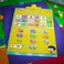 Marah Book Interactive Educational E-Book for Children