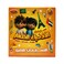 Sundus - The Smart Little Ones General Competition