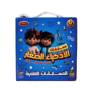 Smart Kids Card Game / Scientific Topics / With 6 Boxes / Fun Science Competitions