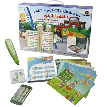 Interactive Educational Book Series for Children with Reading Pen.