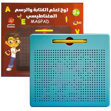 لوحة رسم مغناطيسية "ماغباد" (Magpad) من سندس - كبيرة - زرقاء