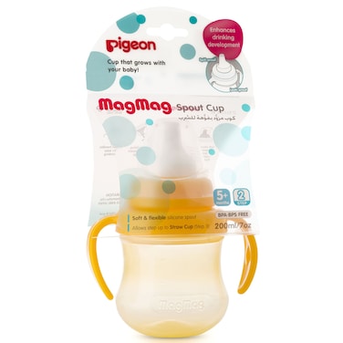 Pigeon MagMag Spout Cup with Handles, Orange, 200ml