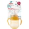 Pigeon MagMag Spout Cup with Handles, Orange, 200ml