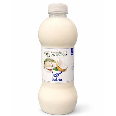 LABNEH BALL CHILLI OIL   400G