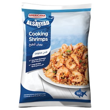 Americana Cooking Shrimps, 500g