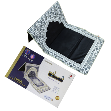 سجادة مع مسند للظهر قابلة للطي ذات طبقة اسفنجية كبيرة مزخرفة بنقوش دينية