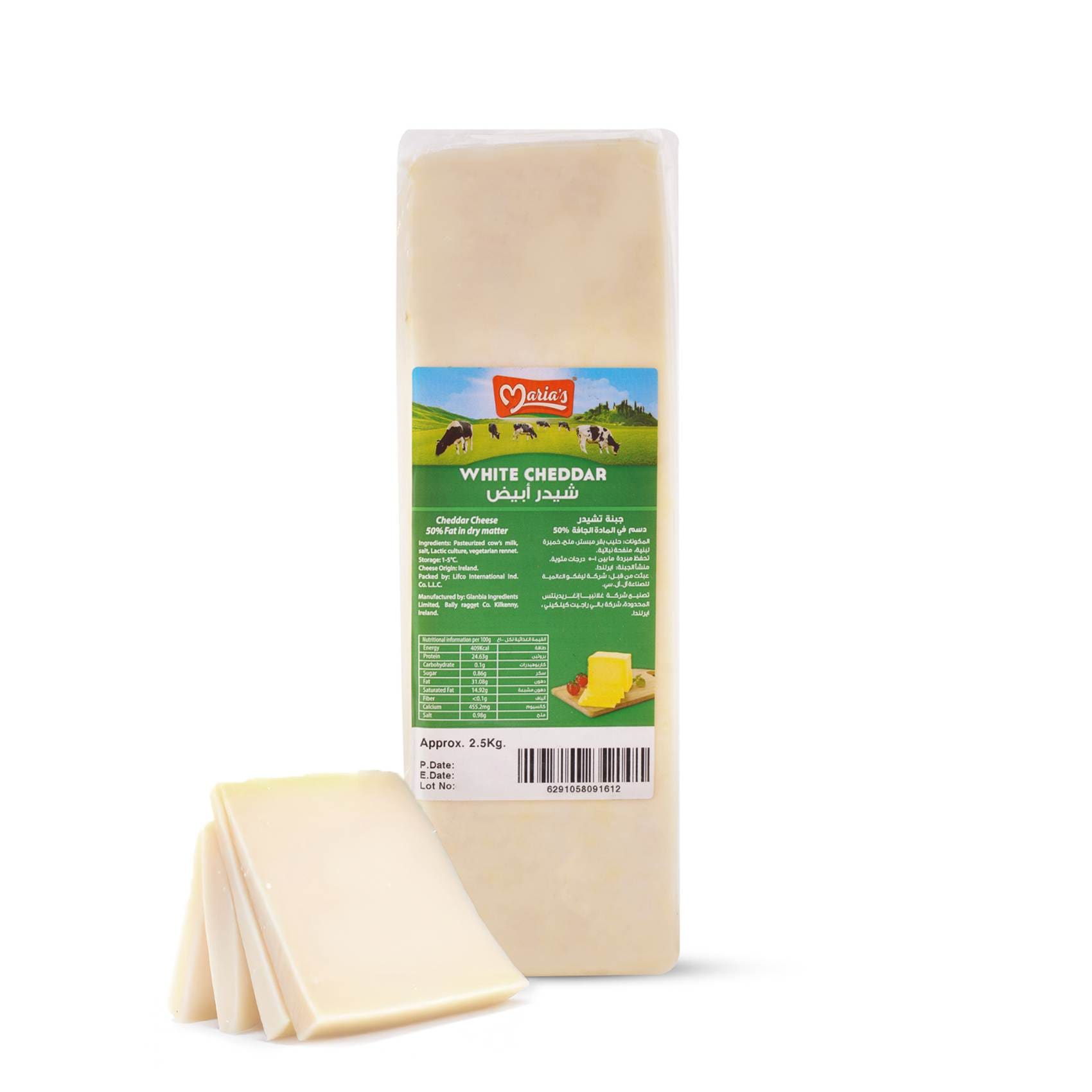 all white hurrah cheese