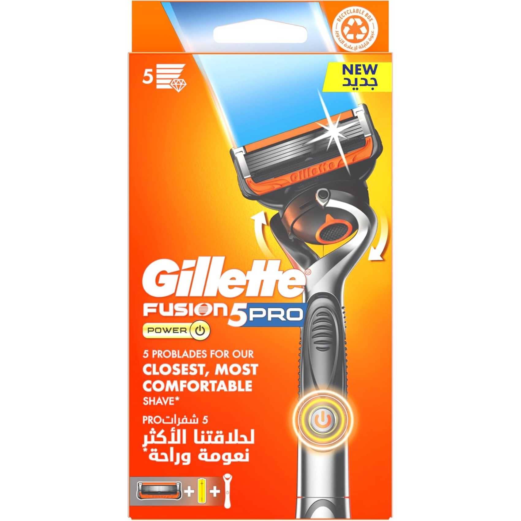 Buy Gillette Proglide5 Power Razor handle 2 blade Online | Carrefour UAE