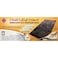 Comfortable Medical Memory Foam Prayer Rug Black