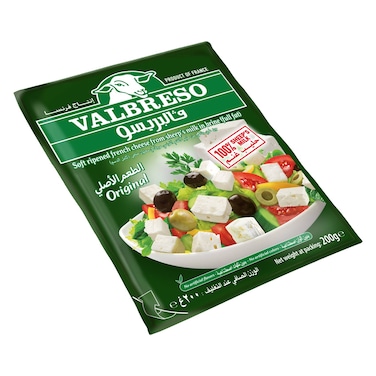 فالبريسو فيتا، 200 غرام