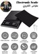 Digital Coffee Scale - LED Electronic Kitchen Food USB Rechargeable 3kg/0.5g