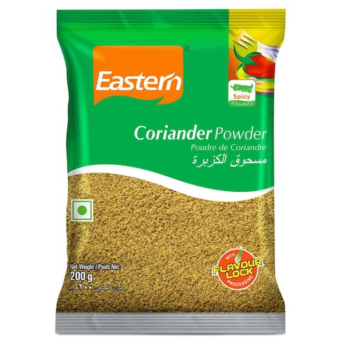 إيسترن مسحوق كزبرة 200 غرام
