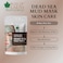 Bliss Of Earth Dead Sea Mud Mask For Face &amp; Body, Pure Dead Sea Mud Powder For Hair, Dead Sea Mud For Psoriasis, Acne, Oily Skin &amp; Blackheads, Dead Sea Mud Mask For Men &amp; Women - Pack Of 5 X 100g