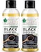 Bliss Of Earth Black Seed Oil, Cold Pressed Organic Kalonji Oil For Hair Growth, Black Seed Oil For Skin Care, Digestive Aid &amp; Immune Support, Habbat Al Baraka Oil For Weight Loss - Pack Of 2 X 100ml