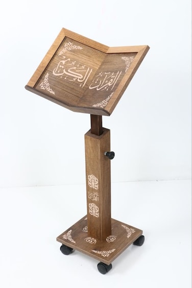 Quran holder Turkish engraved Large wood made of MDF