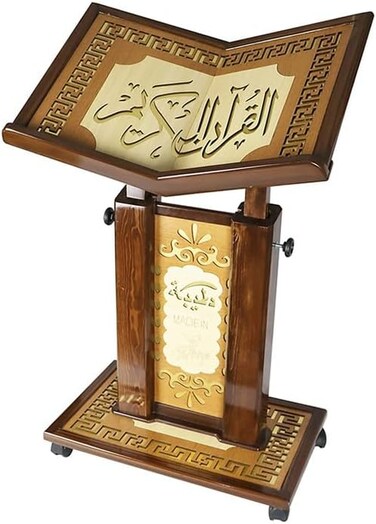 حامل المصحف الشريف خشب تركي محفور بليزر حجم كبيرجدا