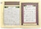 Tajweed Quran in 4 parts Size 17 x 24 cm