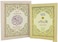 Tajweed Quran 30 Para Set Urdu Script - Card Cover - Ref: 247