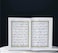 Tajweed Quran 30 Para Set Urdu Script - Card Cover - Ref: 247