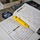 Quran Recitation Group with Reading Pen