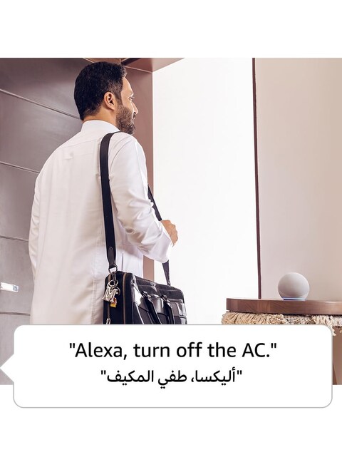Dot (5th Gen)  smart bluetooth speaker with vibrant sound and Alexa  Use your voice to control smart home devices, play music or the Quran, and more (speaks English &amp; Khaleeji) White