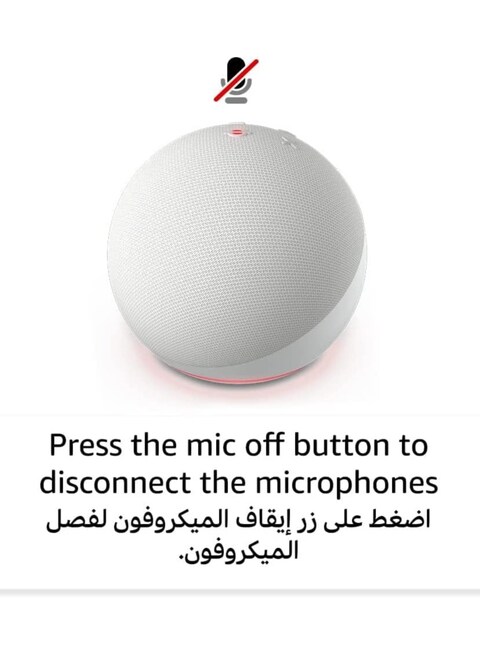 Dot (5th Gen)  smart bluetooth speaker with vibrant sound and Alexa  Use your voice to control smart home devices, play music or the Quran, and more (speaks English &amp; Khaleeji) White