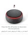 أنظمة المنزل الذكي Echo Dot (الجيل الثالث) مكبر صوت بلوتوث ذكي مع Alexa استخدم صوتك للتحكم في الأجهزة المنزلية الذكية وتشغيل الموسيقى أو القرآن والمزيد (يتحدث الإنجليزية والخليجي) أسود