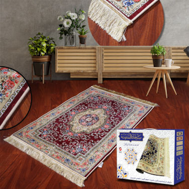 سجادة صلاة مريحة من الحرير مريحة للصلاة لون احمر