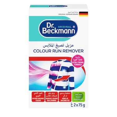 Dr.Beckmann Colour Run Remover White 75g Pack of 2