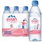 evian Natural Mineral Water 500ml Pack of 6