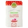Organic Larder All Purpose White Flour, 1kg