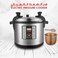 17L Electric Pressure Cooker Digital Multi Cooker Stainless Steel Large Capacity Fast Cooker