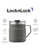 &amp; LOCK LocknLock Metro Mug 355ml Khaki &acirc;&euro;&ldquo; Double-Wall Insulated Stainless Steel Mug with Spill-Resistant Lid
