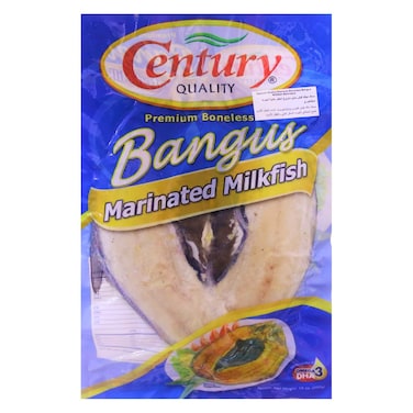 Century Marinated Milkfish, 450g