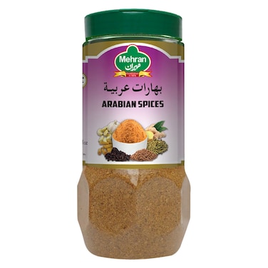 مهران بهارات عربية 250 غرام