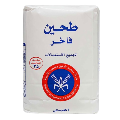 Kuwait Flour Patent Flour 2Kg