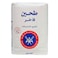 شركة مطاحن الدقيق والمخابز الكويتية دقيق متعدد الاستخدامات 2 كغ