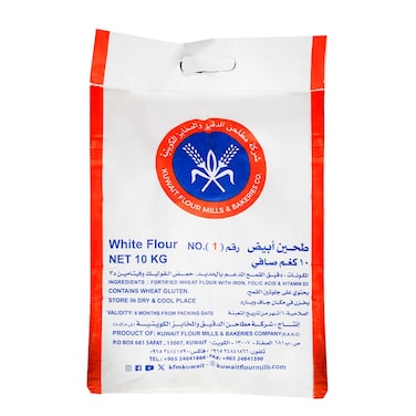 شركة مطاحن الدقيق والمخابز الكويتية، طحين أبيض رقم 1، 10 كغ