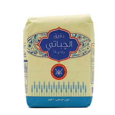 شركة مطاحن الدقيق والمخابز الكويتية، دقيق شباتي أتا، 2 كغ