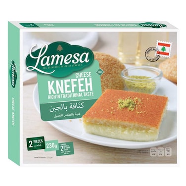 lamesa Cheese Knefeh 230g