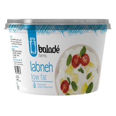 Balade Low Fat Labneh, 450g