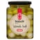 Balade Labneh Ball with Olive Oil, 500g