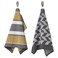 Tea Towel Pack Of 2 Yellow/Grey 45X60 Cm