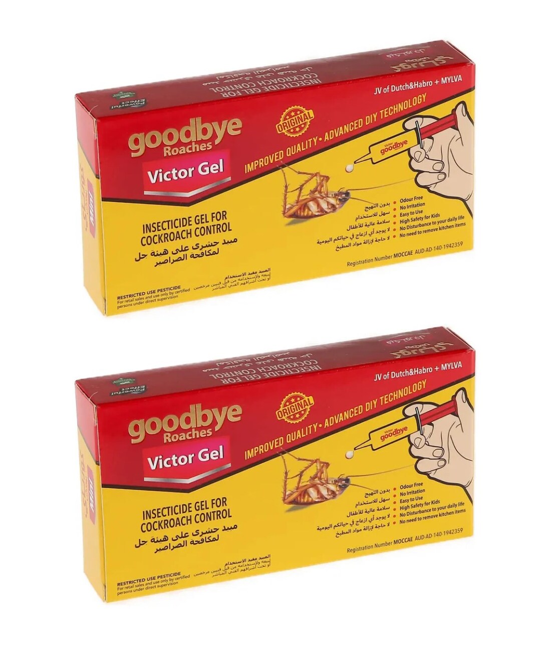 Mini Cocroach Buy Pack Of 2 Goodbye Roaches Mini Cockroach Killer Gel (15 g) Online ...
