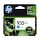 HP 935XL Cyan Ink Cartridge - C2P24AE