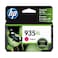 HP 935XL Magenta Ink Cartridge - C2P25AE